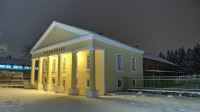 Dateiname=2016-01-06_21-37-47-vitaquelle-7D2L7200-7D2L7206_tonemappedb.jpg
Dateigröße=673KB
Abmessungen: 1920x1080
hinzugefügt am: 08. Januar 2016 2016-01-06_21-37-47-vitaquelle-7D2L7200-7D2L7206_tonemappedb.jpg